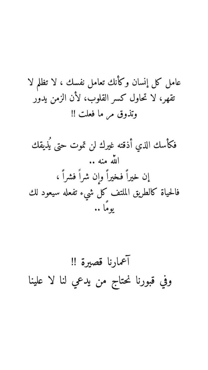 Turki_alaqll's tweet photo. https://t.co/DTFGrJpkXB