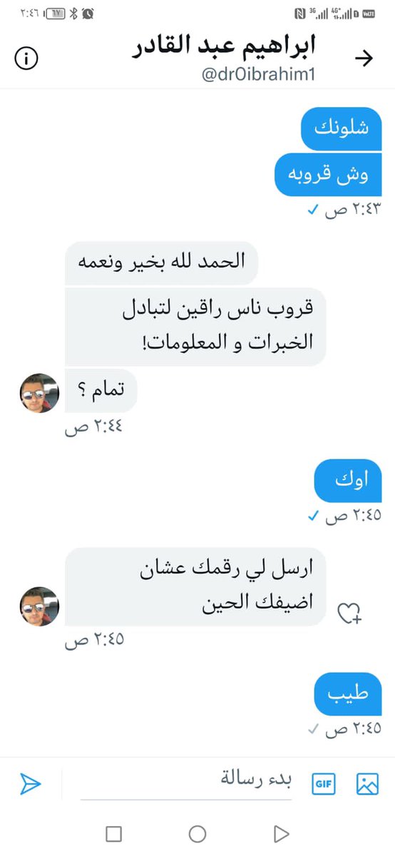 dr0ibrahim's tweet photo. نصاب لايلعب عليكم 🙆🏻‍♂️
اللي يبي رقم جوالي اعطيه بدون قروب 😅😂
@dr0ibrahim1 https://t.co/6IR1fjys9r