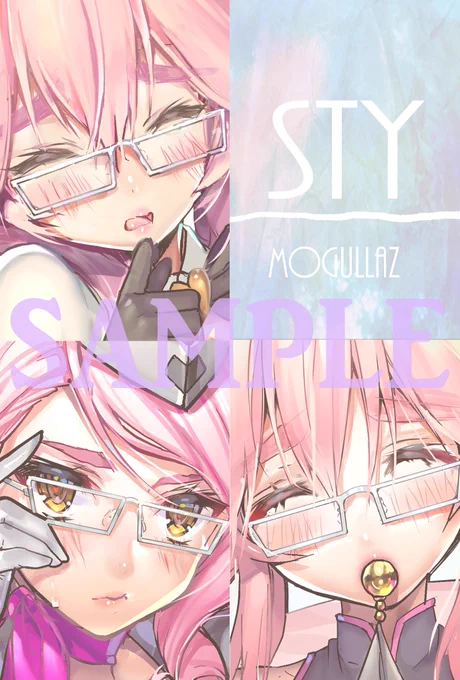 【夏コミ】本日はよろしくお願い致します■新刊『STY』フルカラーコヤン本B5/700円■既刊すべて700円■先着でショッパーを無料で差し上げます■スケブは可能な限り対応します※ポスター2種各1名ご希望の方に差し上げます◎サークル「Mogullaz」/二日目東C-46bお気軽にお声かけください 