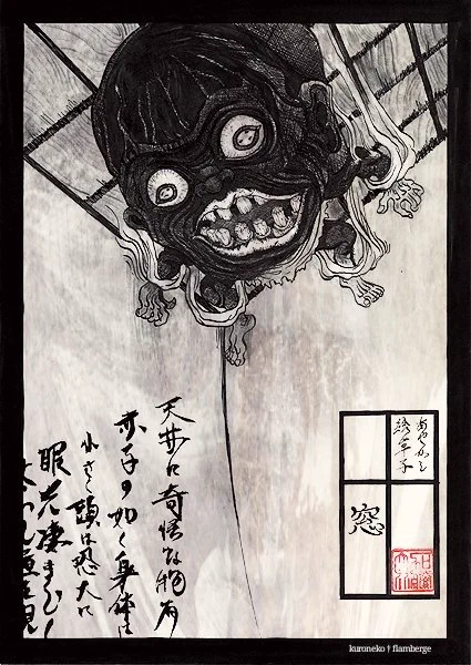こんな雰囲気の目玉だったんですよね…… 