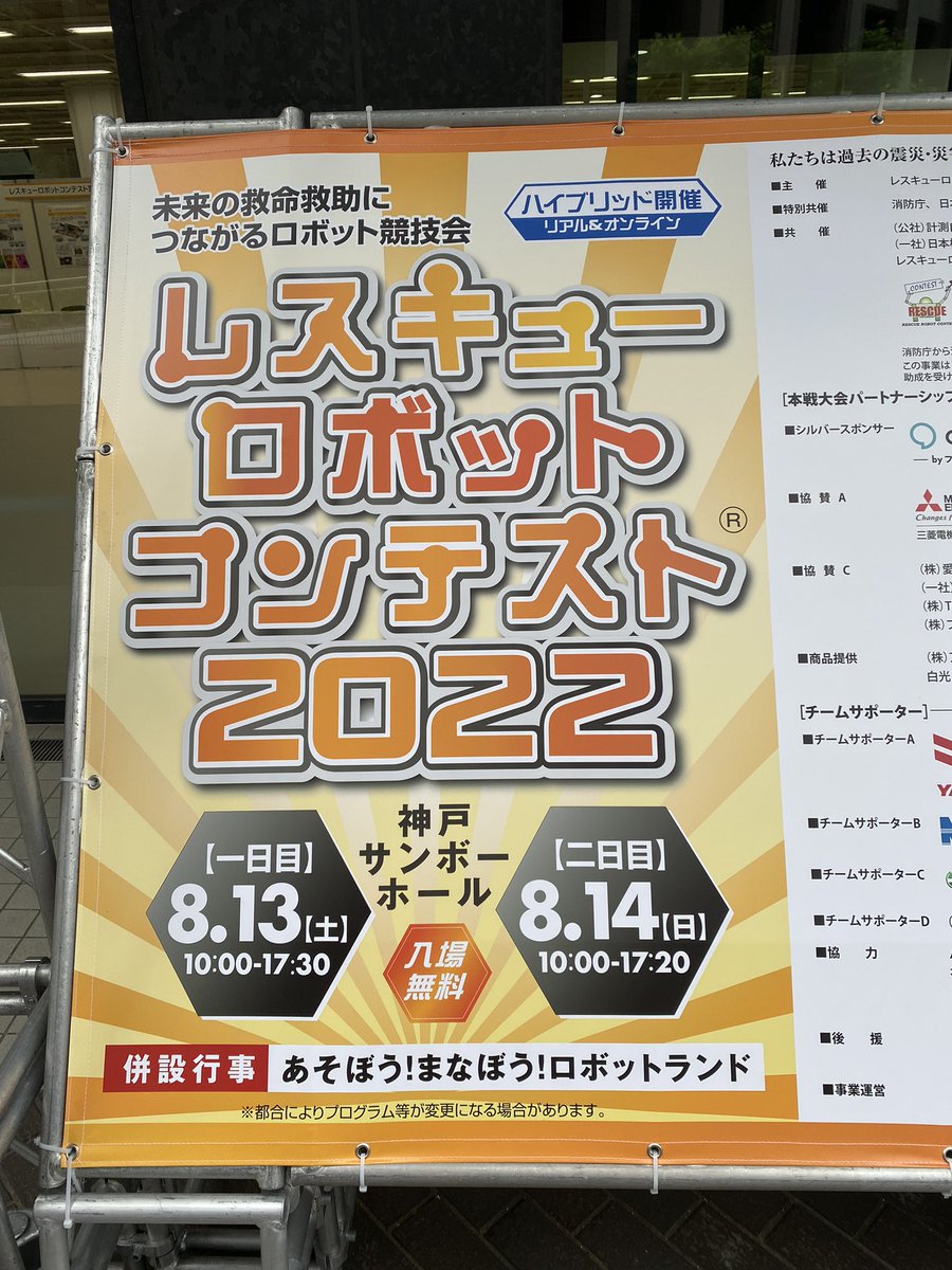 kohhhhga's tweet photo. 3年ぶりにきた https://t.co/F0I0xTDPs8