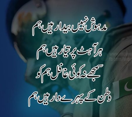 AkramAl48's tweet photo. @babarazam258 https://t.co/H5dAS2RCIN