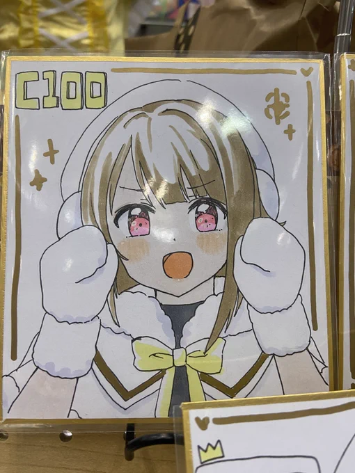 ギリギリになってすみません!今日の色紙です〜。声をかけてくださって方に番号の書いた紙を渡しますので、時間まで保管をお願いいたします。詳細はリプライの画像をご確認ください。 