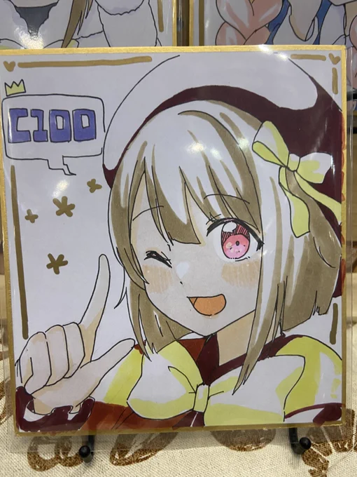 ギリギリになってすみません!今日の色紙です〜。声をかけてくださって方に番号の書いた紙を渡しますので、時間まで保管をお願いいたします。詳細はリプライの画像をご確認ください。 