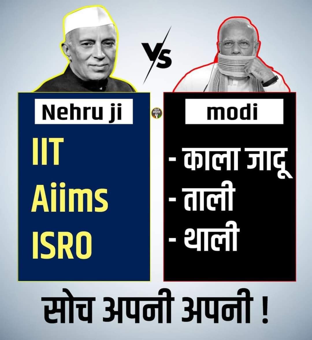 KirtiAzaad's tweet photo. Now, who did this???? https://t.co/ZARbq58aeT
