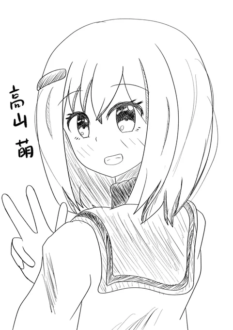 @mosa0019 モサさんリプありがとうございました!!
ななどなどなど、来年辺り何か始まるんじゃないかと思ってます笑 