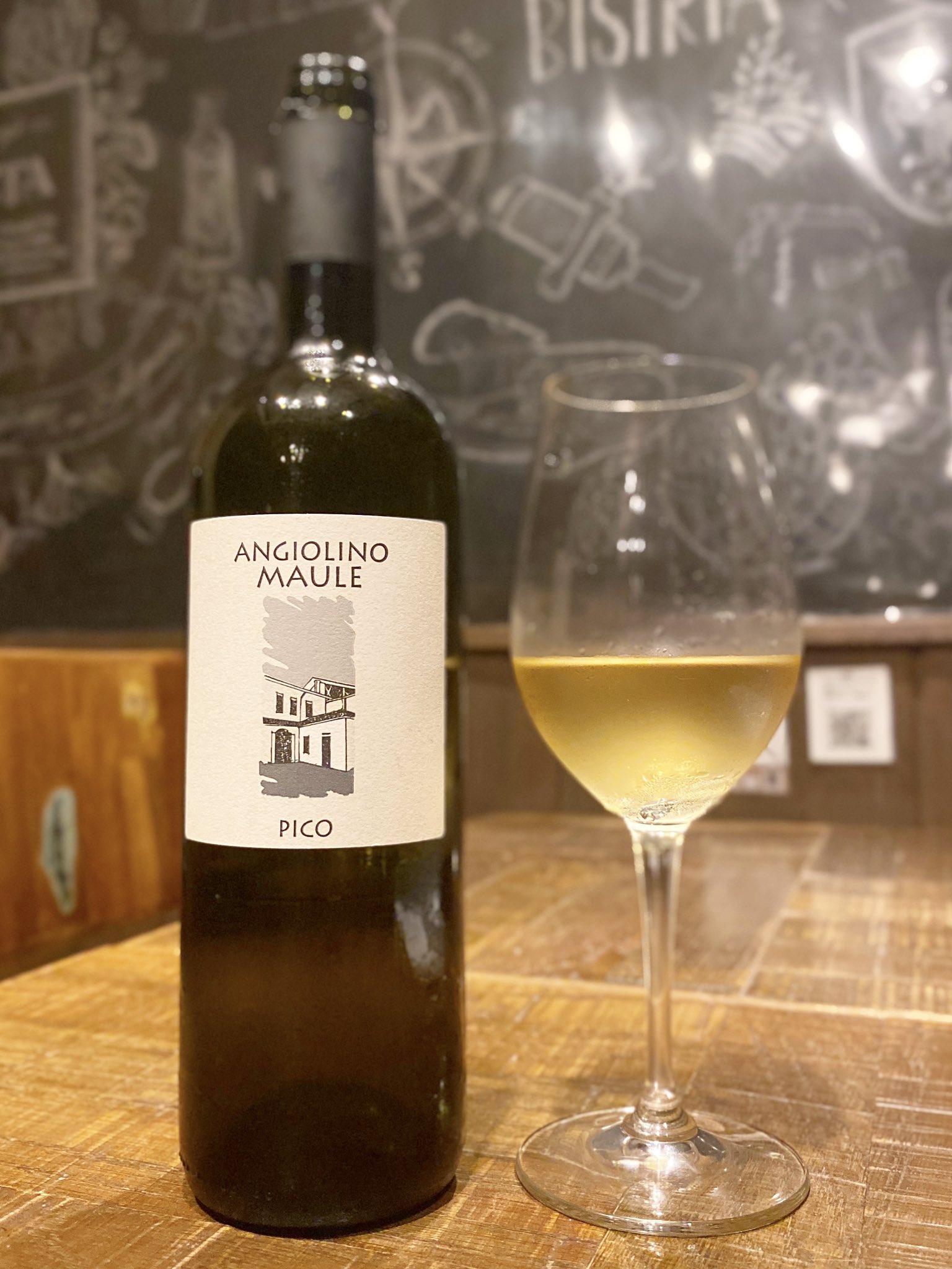 ワインお兄さん きょうじ ソムリエ 料理人 飲食店経営 ワインペアリング ラ ビアンカーラ アンジョリーノ マウレ ピーコ18 ガルガネガの畑の中で最も標高の高い3つの区画のブドウで造るトップキュヴェ 標高が高くなる事で花が咲いてから実が完熟 ワインお兄さん きょうじ ソムリエ 料理人 飲食店経営 ワインペアリング ラ ビアンカーラ アンジョリーノ マウレ ピーコ18 ガルガネガの畑の中で最も標高の高い3つの区画のブドウで造るトップキュヴェ 標高が高くなる事で花が咲いてから実が完熟