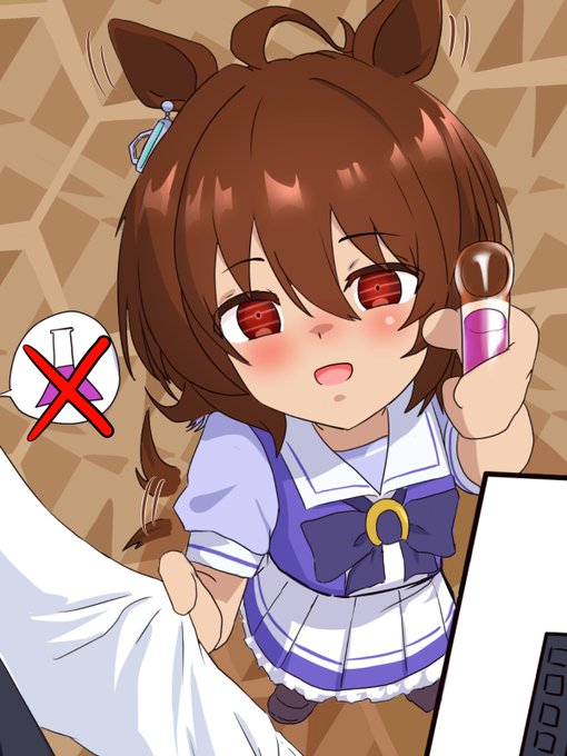 超光速の寿命のここ幼女感あってかわいい#ウマ娘 