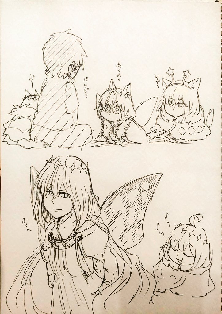 あともう少しです!!!!!!!! 