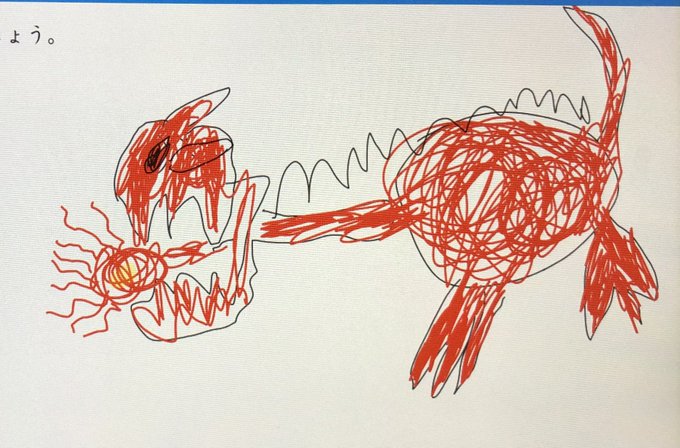 息子の描いたレッドドラゴン(ダン飯)がかっこいいから見て。(えすえぬえすにあげてもいーよ、と言われたので…) 