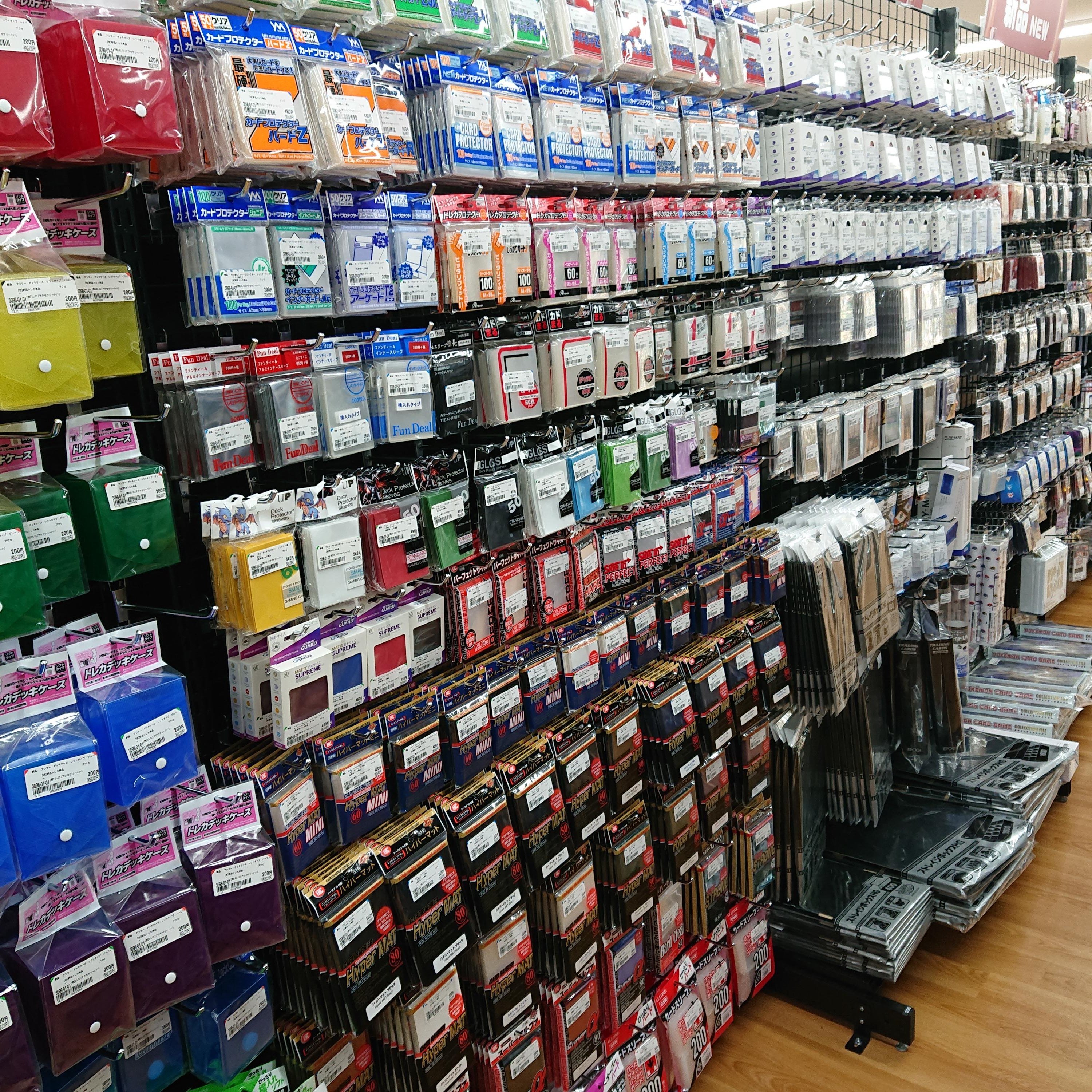 ブックオフ盛岡茶畑店 トレカ ホビー グッズ買取強化中 Twitter वर サプライ品随時入荷しております 種類も豊富にございますので是非こちらのコーナーご覧くださいませ ブックオフ茶畑トレカ スリーブ サプライ品 サプライ ハイパーマット T