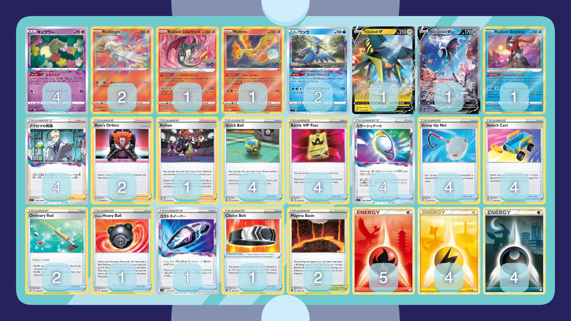 Jake Gearhart on Twitter: “Lost Origin • Amazing Rare Reshiram https