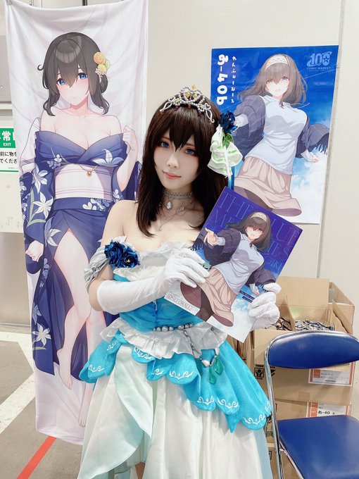 コスプレイヤーそらたののTwitter画像8