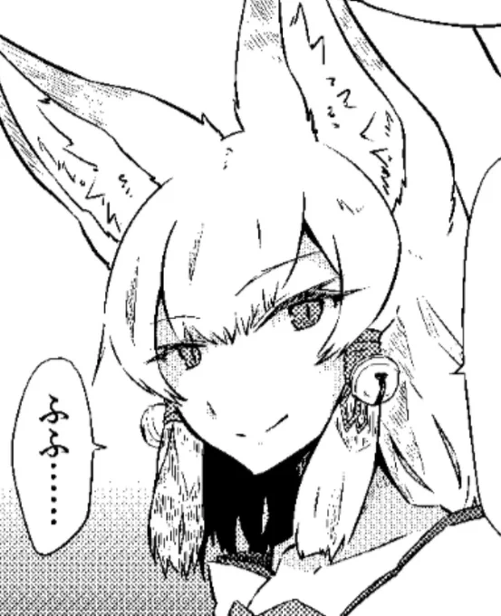 お品書きに描いたのはこのひと!
誰だ!? 