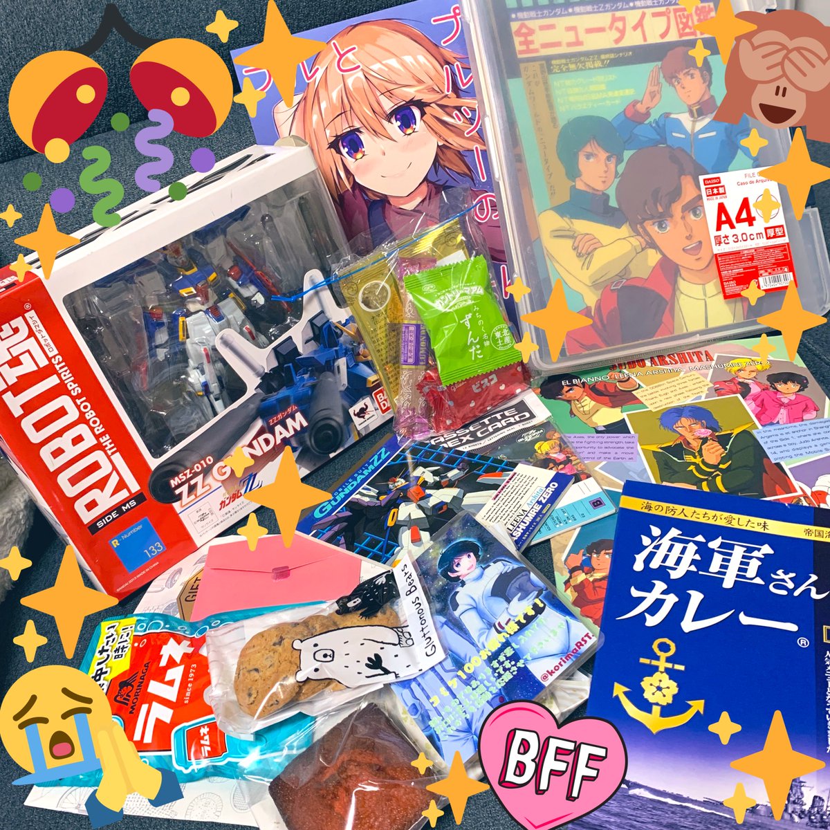 昨日は夏コミ本当にありがとうございました!そして参加された全ての皆様お疲れ様でした!初参加のコミケは最高の思い出になりました、ちょーー楽しかった〜!!!
差し入れ本っっっっ当に嬉しくて感動しちゃいました……ありがとうございます😭🙏!ZZグッズの差し入れ〜!!
おまけのペーパーもどぞ!