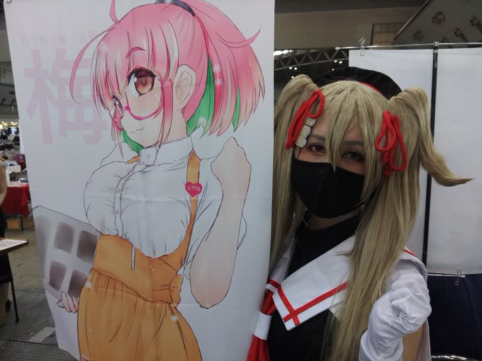 我が鎮守麩出張所に支援艦隊(村雨改二さん)が来てくれたぞ!( ゜∀゜) 