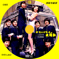 青空はるおのTwitterイラスト検索結果。