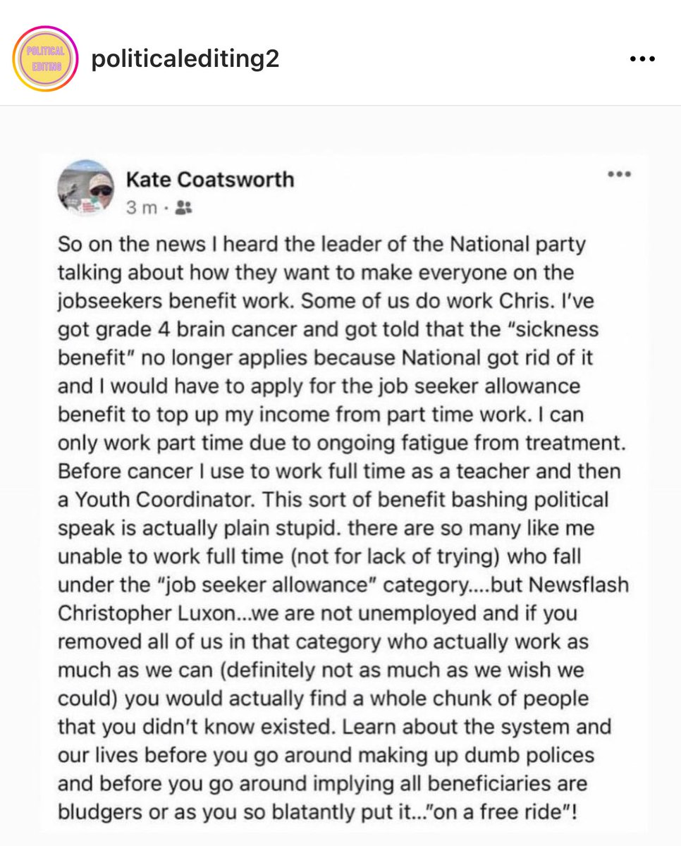 This has to be shared