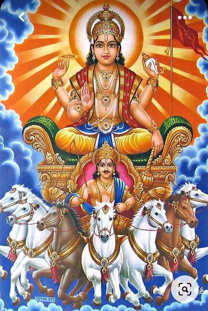 Astrotherapist1's tweet photo. ॐ सूर्याय नमः https://t.co/v67lmsmBeC