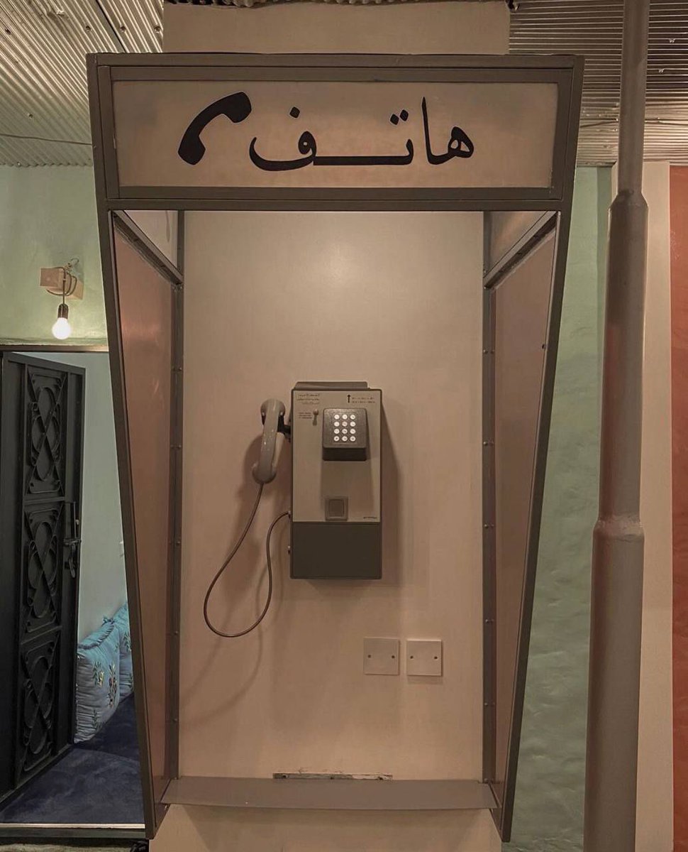 Bent87001's tweet photo. صوتك الواجد الليّ ماقدرت احصره
 بين سّمعي عظيم و بين صدري أعظم .

#اشتقت_لصوتك https://t.co/juo5e9aHsO