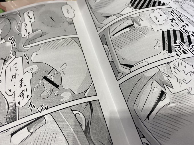 ペーパーは数に限りがありますので
在庫があるうちにどうぞ 