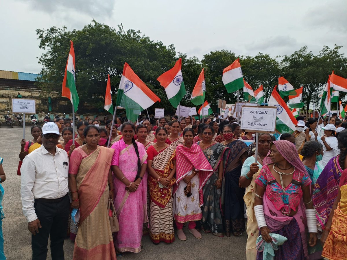 mpdo_dornakal's tweet photo. Freedom rallie at Dornakal
@Collector_MBD
@AclbMahabubabad
@CeozpM https://t.co/0l0Q48TPrw