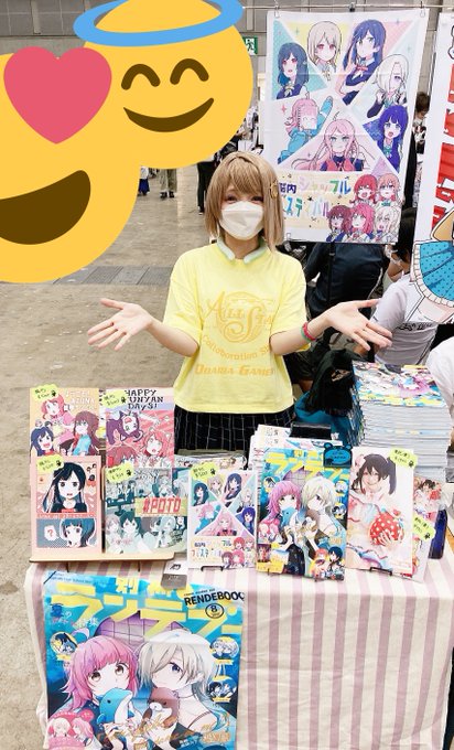 コスプレイヤー霙(みぞれ)のTwitter画像5