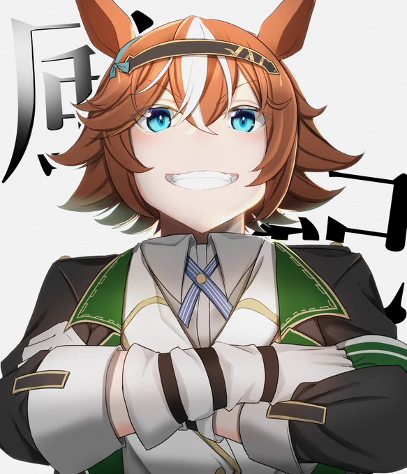 バンブーメモリー#ウマ娘 #バンブーメモリー 