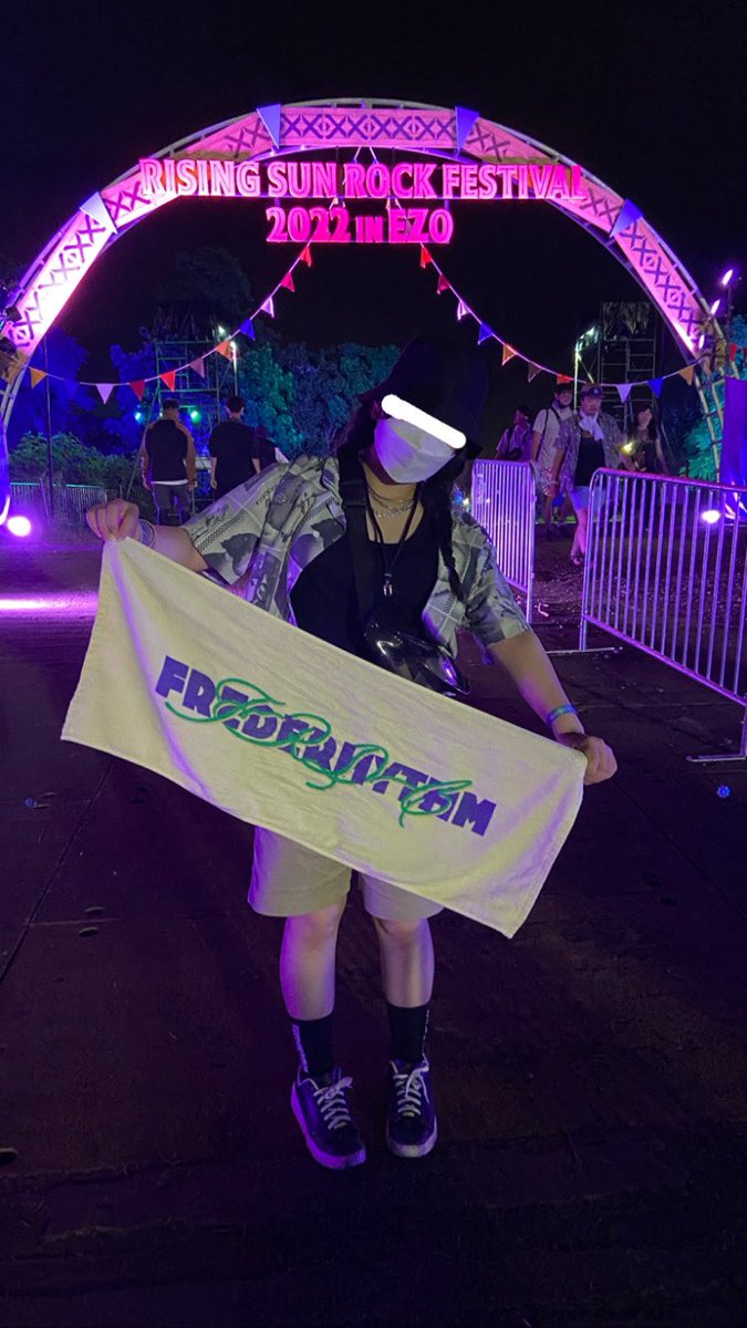 maiditter's tweet photo. 人生初のフェスと前から2番目で見る深夜のフレデリックは最強でした👏👏
 #RSR2022
#フレデリック https://t.co/kdS0FKLBnK