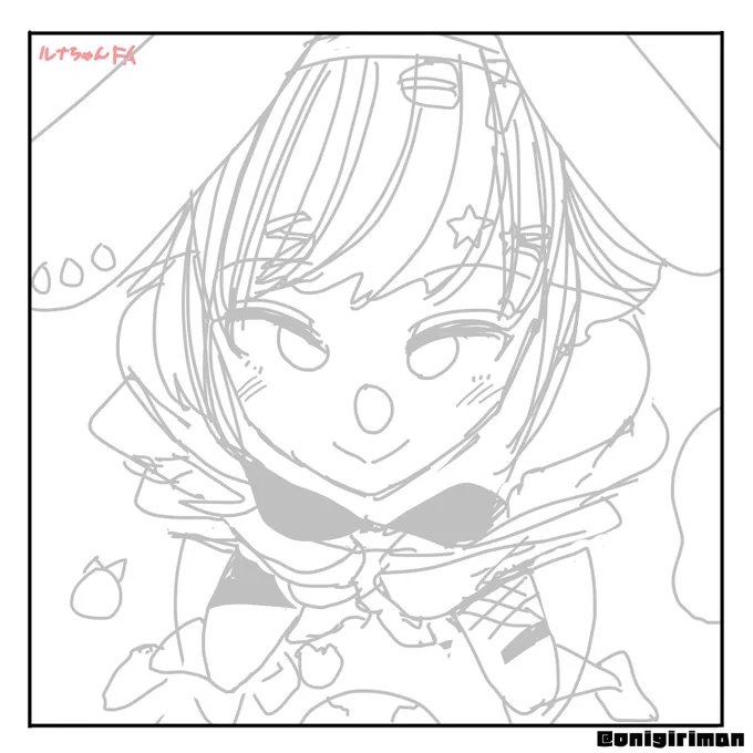 ふーーーん。。。
ルナちゃんエッチじゃん。。。wip
#ルナ絵日記 