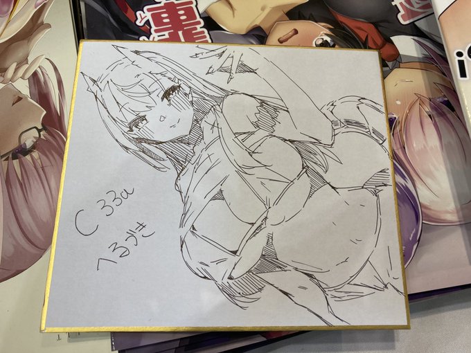 うちのこちゃん色紙も追加しました! 