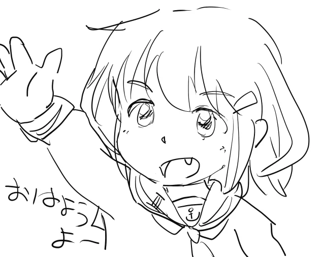 ちなみに初代おはようよーはこれです
電ちゃんではなかったのだ

2020年4月2日 