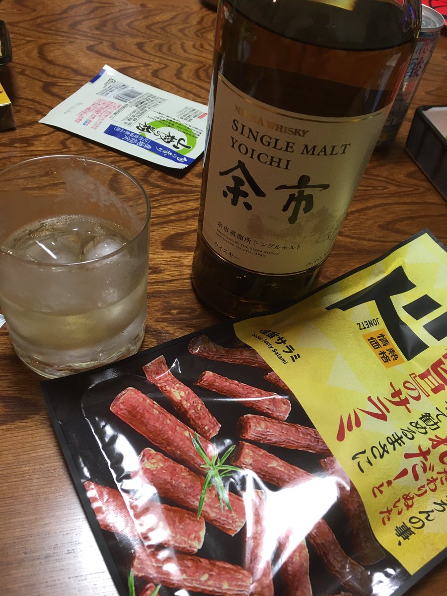 nekochanguitar's tweet photo. 二日酔いにはとろろかけご飯
#MAMAKE
#軽トラでゆこう https://t.co/Xei3dKpgaA