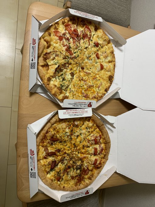 ８商品限定 ピザーラお持ち帰りで２枚目無料メニュー 実施店舗一覧 かもしかブログ