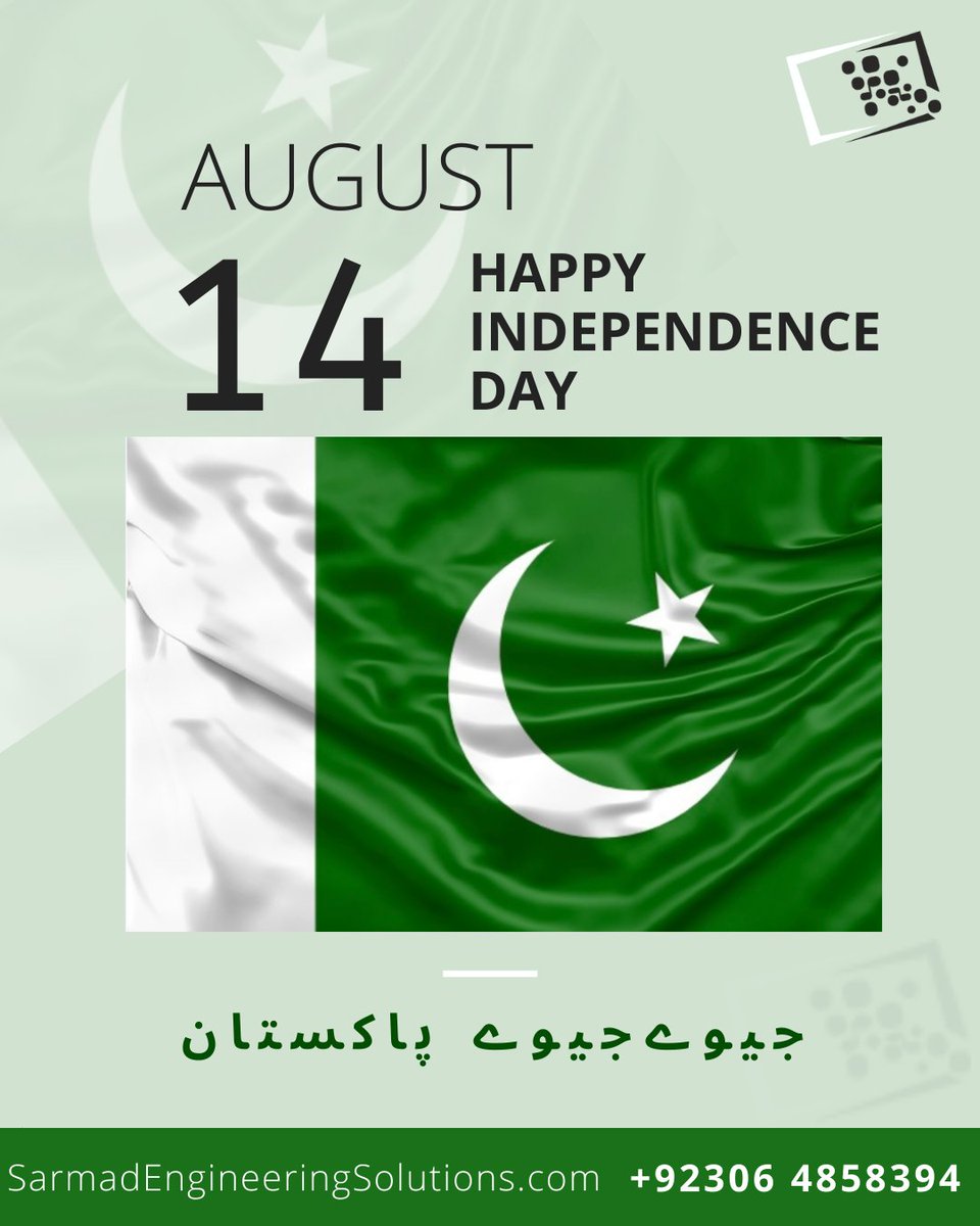 SarmadSolutions's tweet photo. Happy Independence Day https://t.co/uB0ISOawut