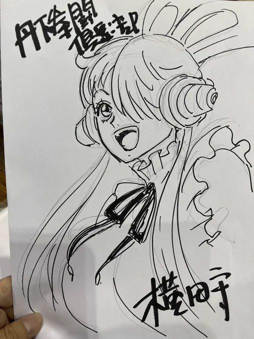 宣伝! 