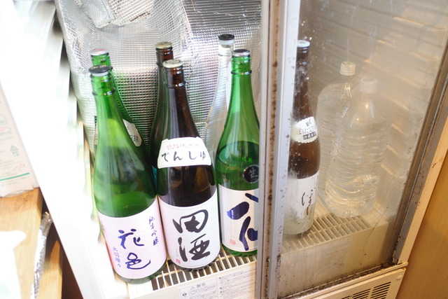 hatsu823's tweet photo. 【日本酒を浴びる】飲み放題コースがお得な12選🍶
①神八酒場 小伝馬町
②吾妻屋 浅草
③未来日本酒店&amp;SAKE BAR 渋谷
④虎ノ門 肉と日本酒
⑤卯水酉 四谷三丁目
⑥やまぼうし 渋谷
⑦久米川 絹
⑧氣ウラ 三軒茶屋
⑨蔵のや 新橋
⑩魚屋あらまさ 赤坂
⑪蕎麦割烹 一心 赤坂
⑫池袋 一龍庵
#日本酒 https://t.co/UrSkY0FdjE