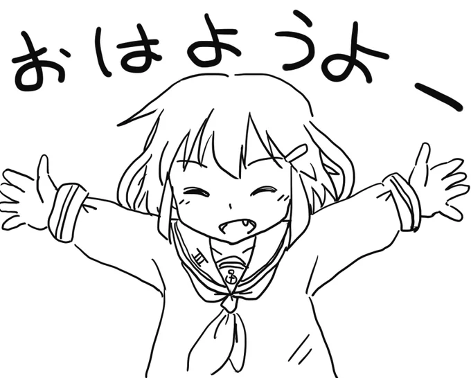 おはようよ2枚目～5枚目
20年4月3日～6日 