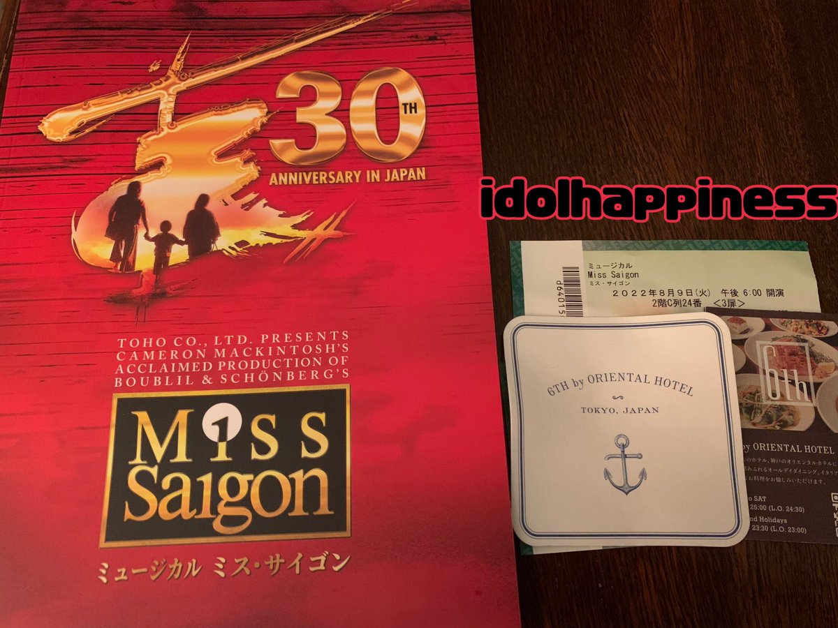 idolhappiness's tweet photo. 写真と動画に音楽乗せてup。是非見て下さい
https://t.co/DFSZZYnqED

#youtube #youtuber #6th #orientalhotel #6thbyorientalhotel  
#ミスサイゴン #idolhappiness #oip40 #帝国劇場 #帝国劇場ミュージカル #帝国劇場ミスサイゴン #musical #ミュージカル #musicallover #dance #misssaigon #観劇 https://t.co/zw8op4zFO1