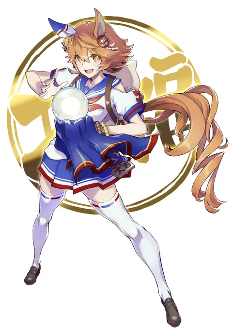 カイウンダイキチッ!マチカネフクキタル完成しました 