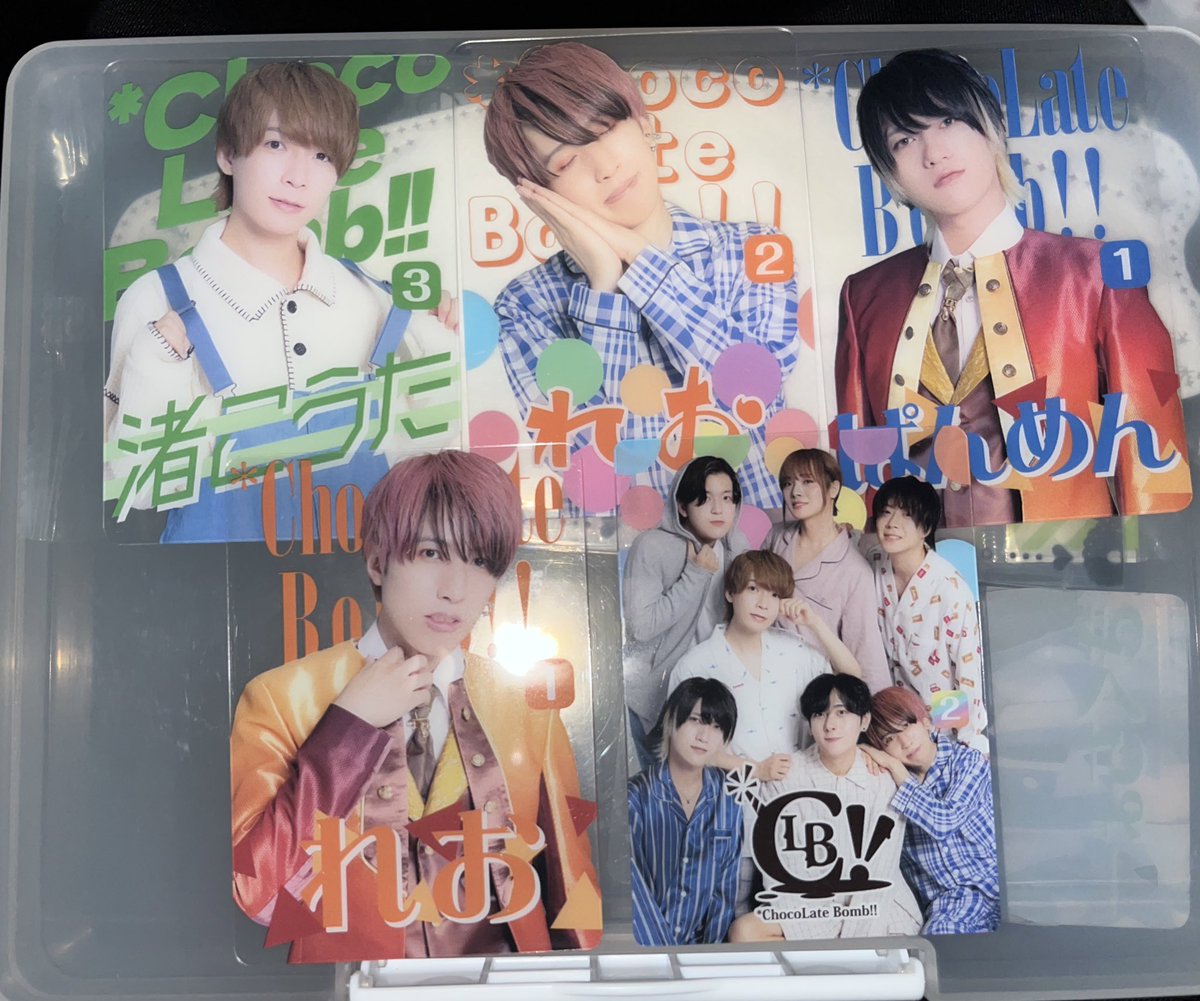 nuko0506's tweet photo. DDP MeseMoa. めせもあ。 *ChocoLate Bomb!! ちょこぼ パンダドラゴン  cosmic!! ReLIT DDベイビーズ トレカ チェキ 交換 讓渡

譲→画像参照

求→め。翡翠
       チェキ表情固ツイ参照
       又は定価

 提示頂いたものは何でも検討させていただきます。 https://t.co/ULVzwWJWeu