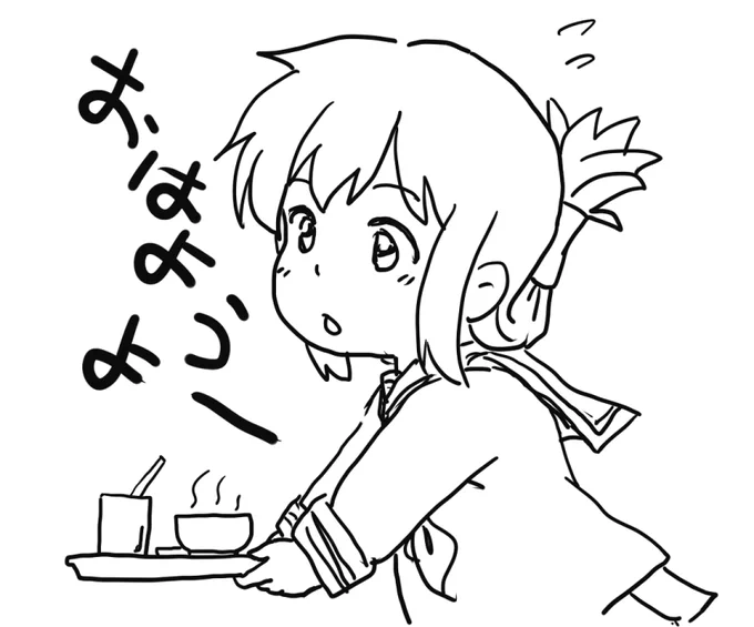6枚目～9枚目
4月7日～10日 