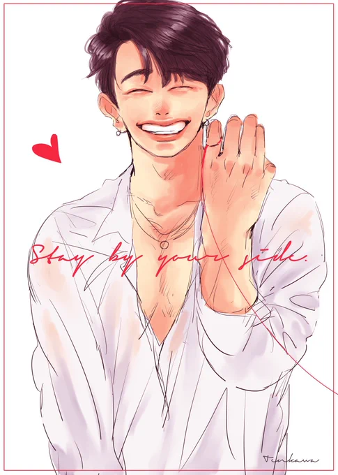 특별한 날 올해도 함께 보내자."다신 날 떠나가지 마"#나의숨_원호 #Hold_Closer_Wonho   