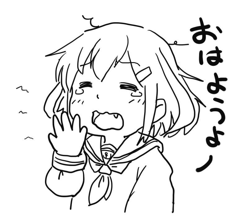 6枚目～9枚目
4月7日～10日 