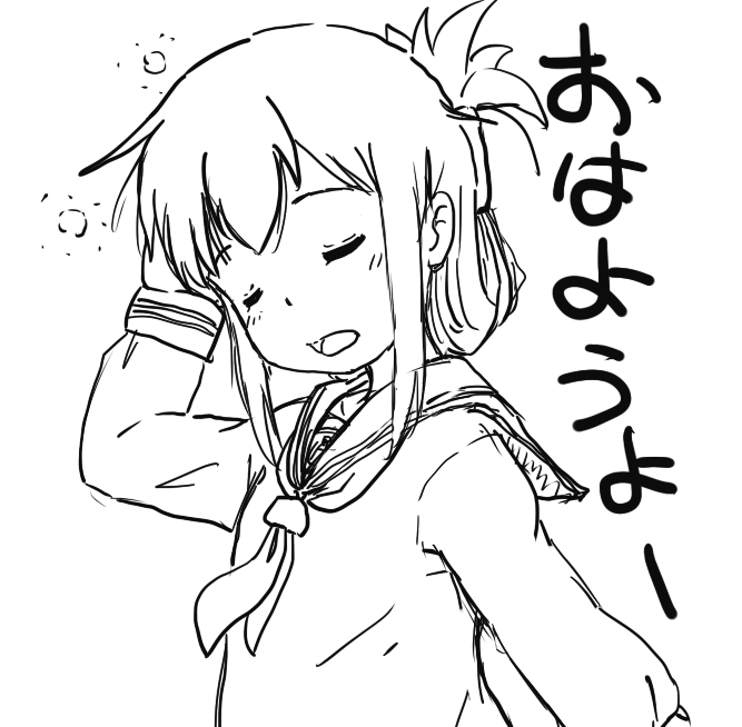 6枚目～9枚目
4月7日～10日 