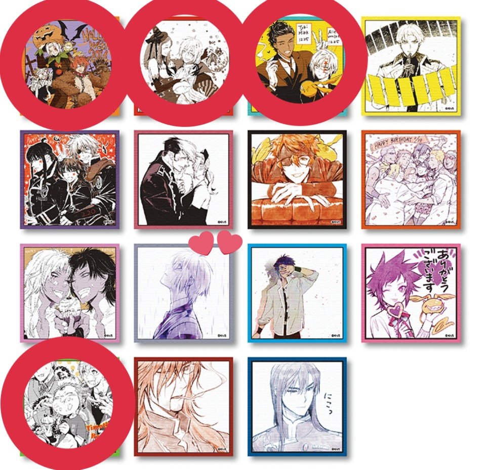 新品未使用◎ D.Gray-man ガラスペン ノア 特典2種セット◎ LUC