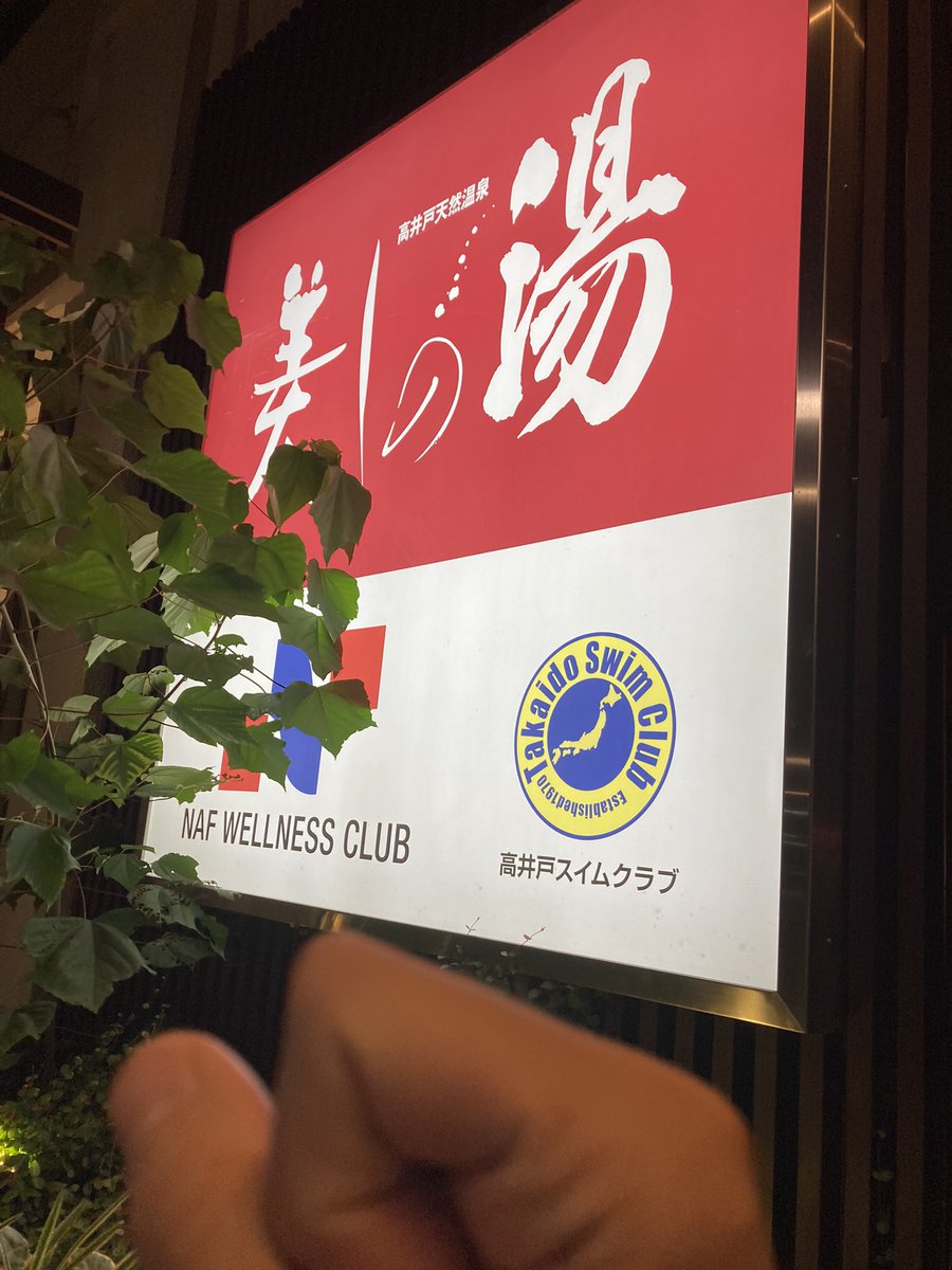 HiroShinn tweet media