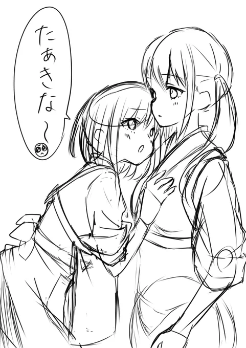 いろんな描きたいシーンがありましたがとりあえずこのシーン好き
このカットです 
