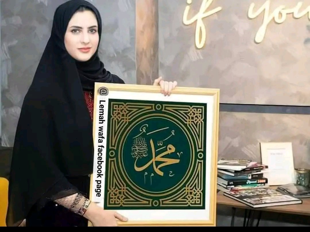 Imran22366's tweet photo. رسول الله ﷺ فرمايلي دي:
یقينًا هغه څوک کامیاب دی چې مسلمان وي،کافي رزق ولري او څه چې ورته اللهﷻ ورکړي په هغې قناعت وکړي.

📚رواه مسلم 1054

@Imran22366 https://t.co/b4YGq59XNc