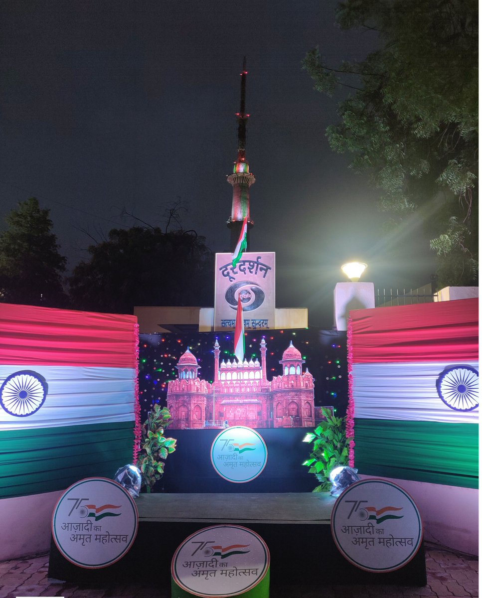 ddgirnarlive's tweet photo. Feel Proud to join @ DDK Ahmedabad #SelfieWithTiranga #IndiaAt75 #AazadiKaAmritMahotsav #15August2022 https://t.co/iZaN0Kcxm6